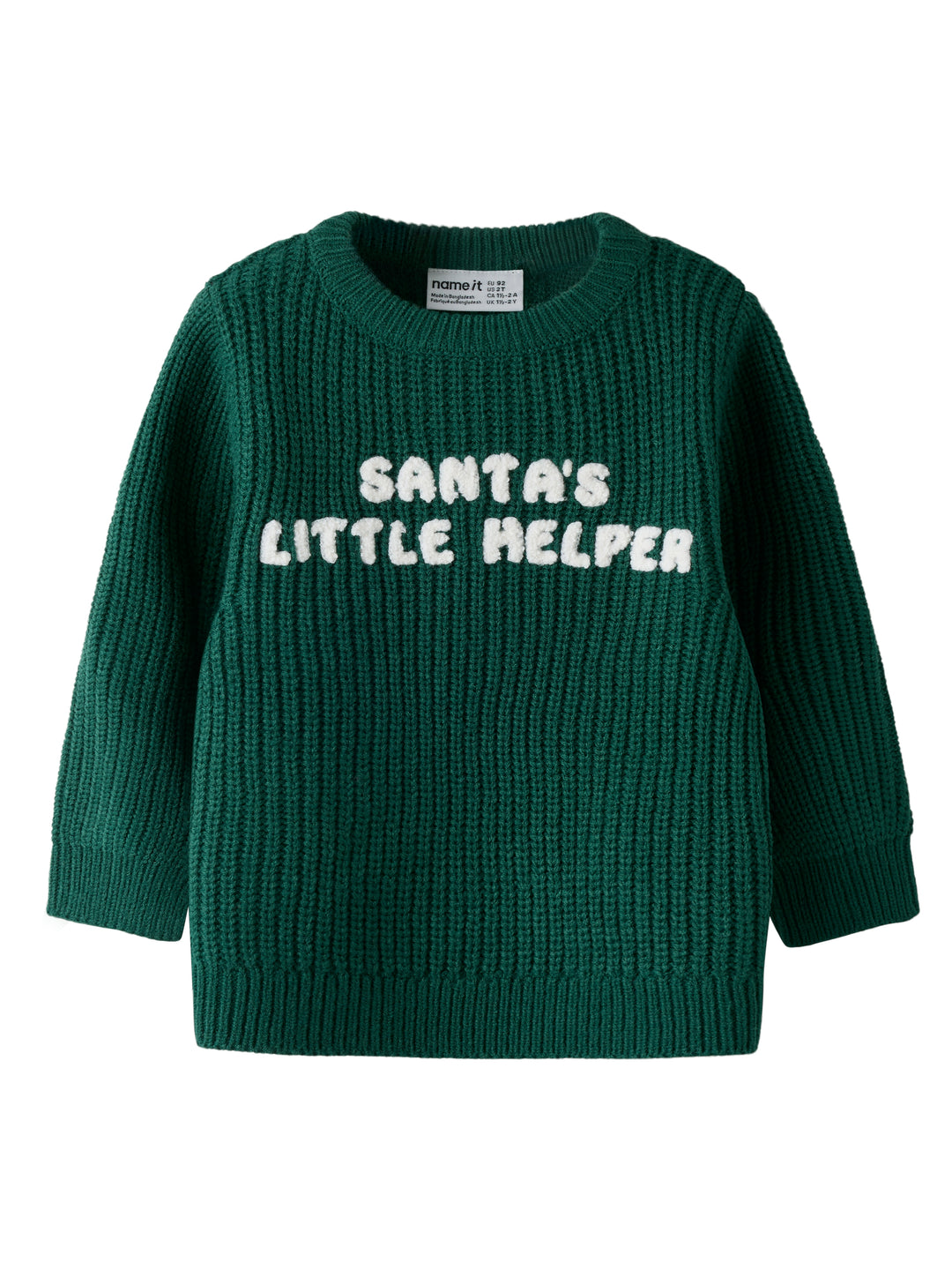 Rissi Boys Knit