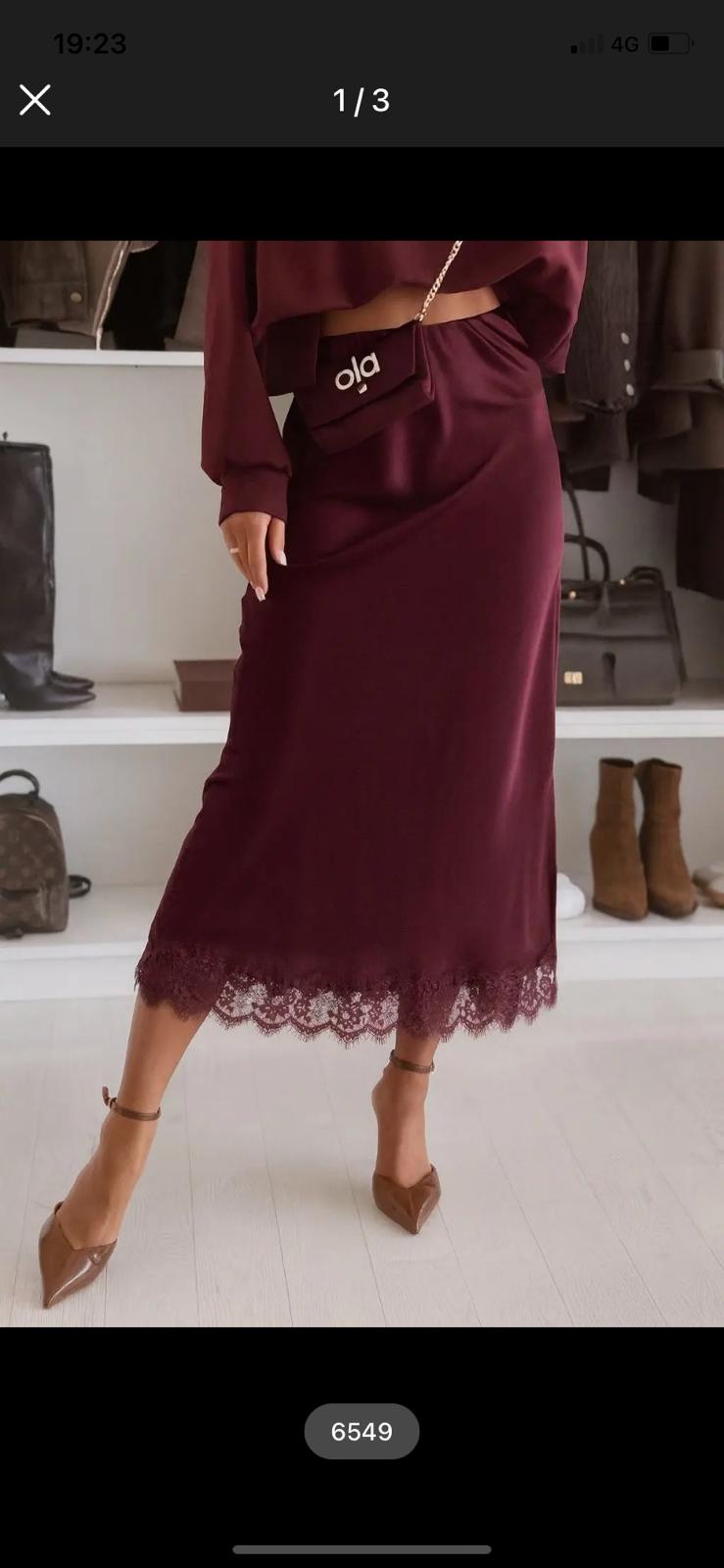 Satin Skirt